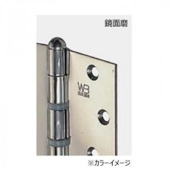Hinges, 127 Bs-100