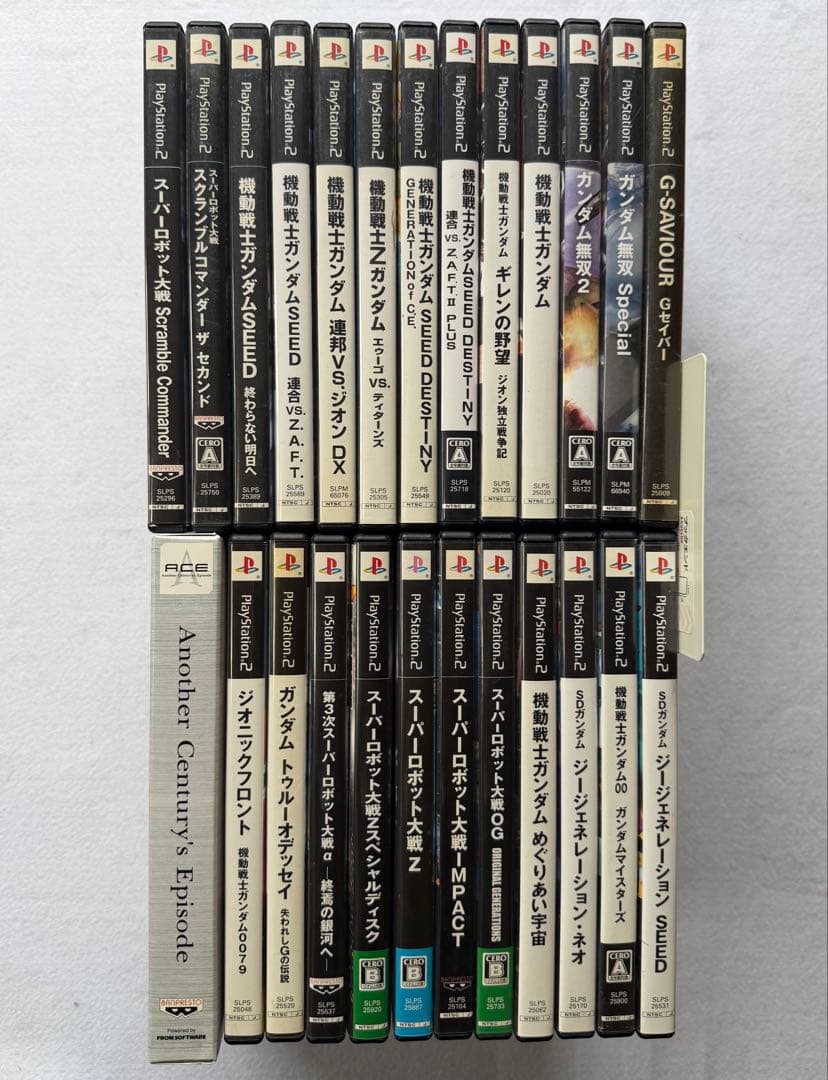 Games Ps2 25