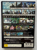 Games Ps2 25
