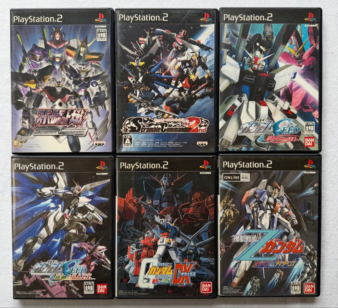 Games Ps2 25