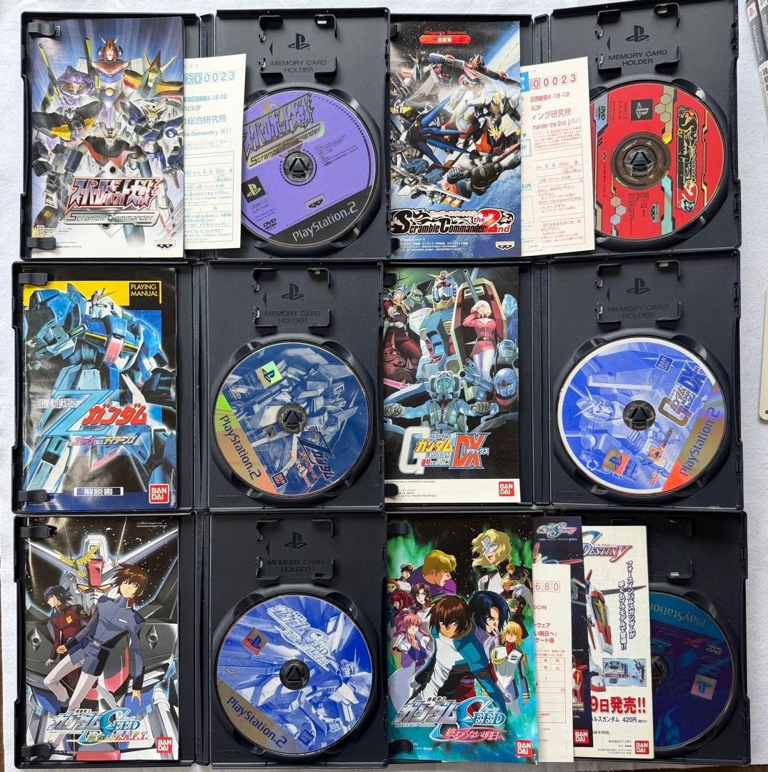 Games Ps2 25