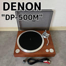 Denon Record Players (Turntables) Dp-500M