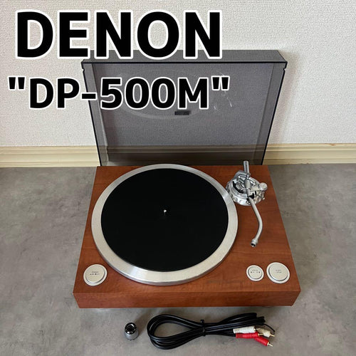 Denon Record Players (Turntables) Dp-500M