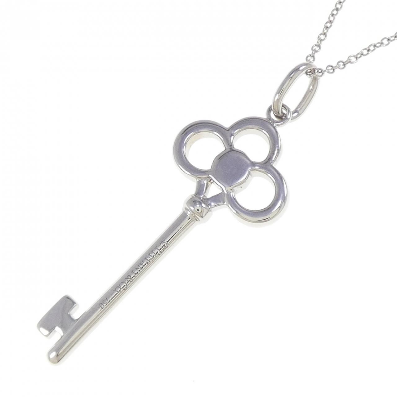 Tiffany Necklace