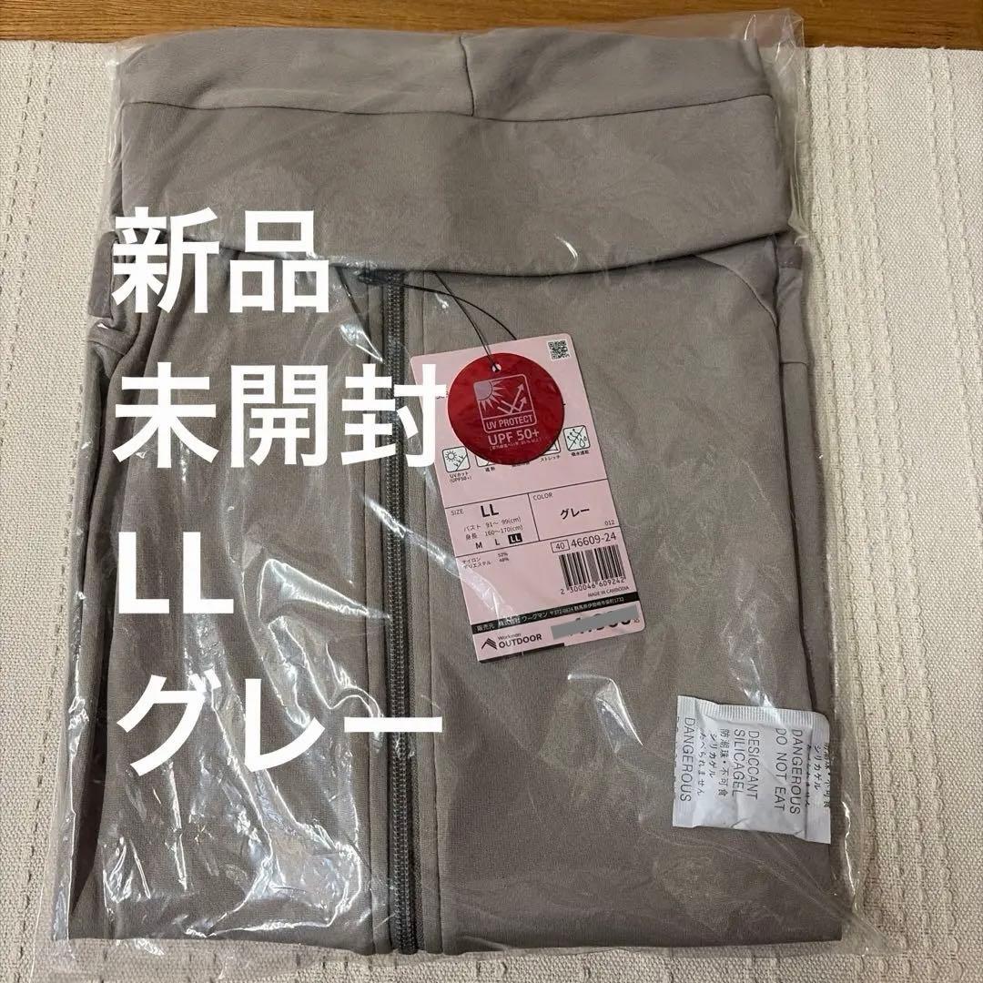 Workman Hoodie Ll Warkman Uv