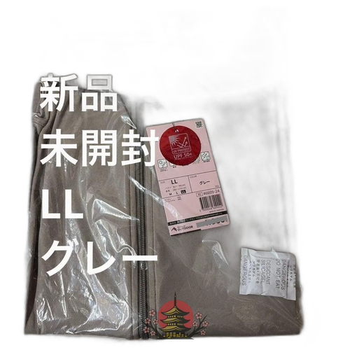 Workman Hoodie Ll Warkman Uv