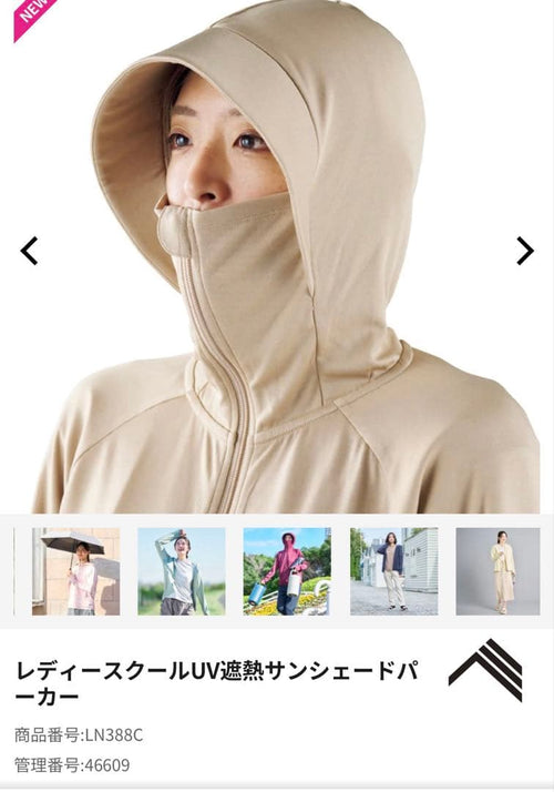 Workman Hoodie Ll Warkman Uv