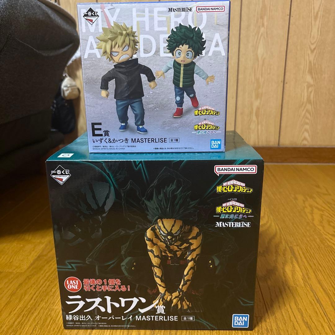 My Hero Academia E
