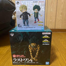 My Hero Academia E
