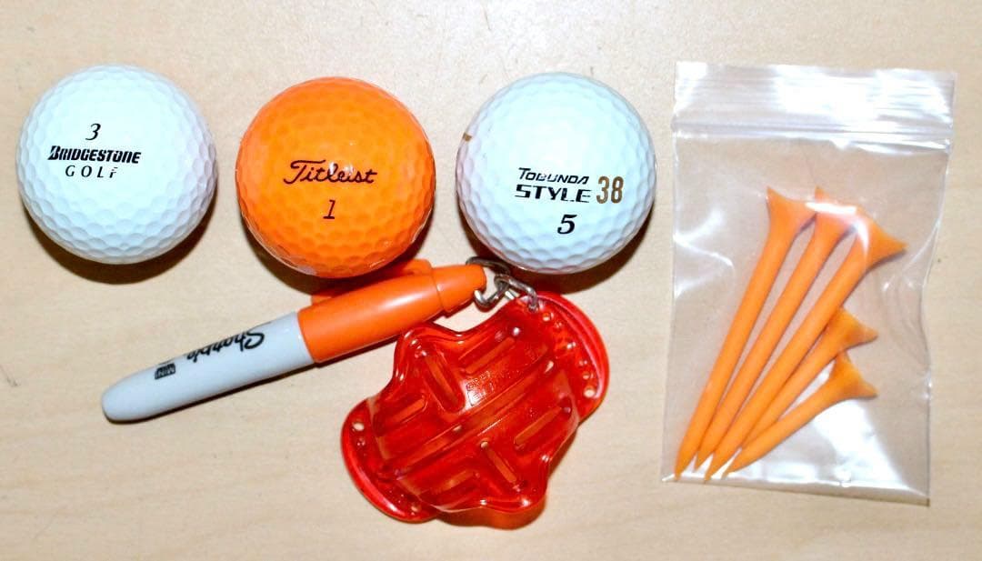 Club Set