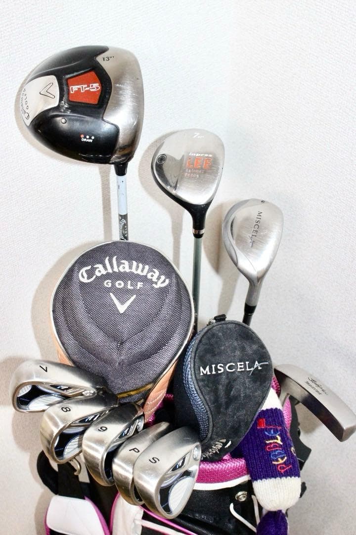 Club Set