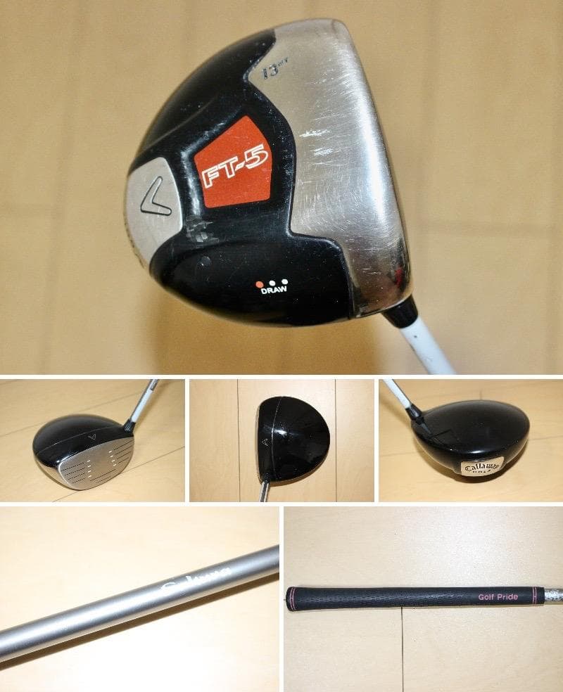 Club Set