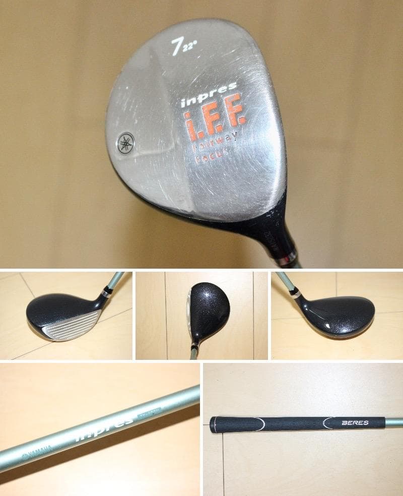 Club Set