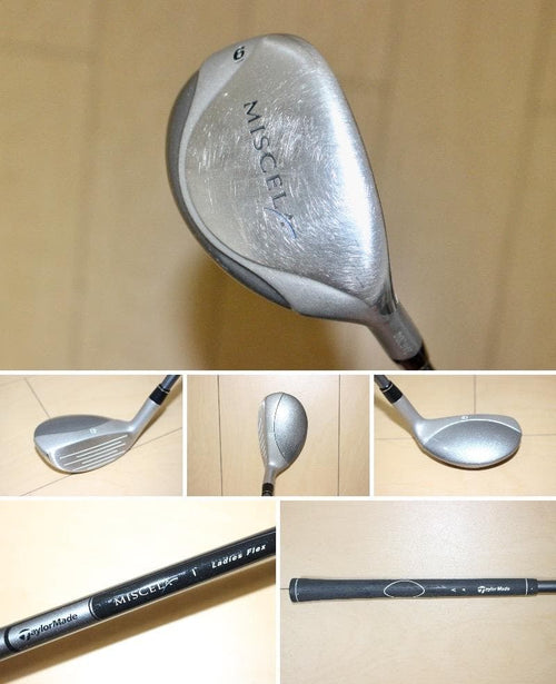 Club Set
