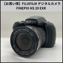 Fujifilm Digital Slr Fa90 Finepix Hs 20 Exr 30X Zoom F=4.2-126 1:2.8-5.6