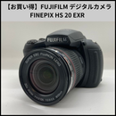 Fujifilm Digital Slr Fa90 Finepix Hs 20 Exr 30X Zoom F=4.2-126 1:2.8-5.6