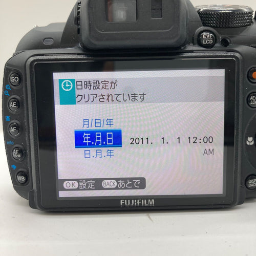 Fujifilm Digital Slr Fa90 Finepix Hs 20 Exr 30X Zoom F=4.2-126 1:2.8-5.6