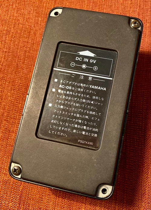 Yamaha Guitar Effects Units Rat Di-100 Distortion