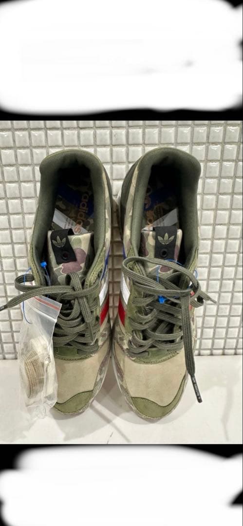 Adidas Sneakers 2013 Und Bape Zx5000 Us10