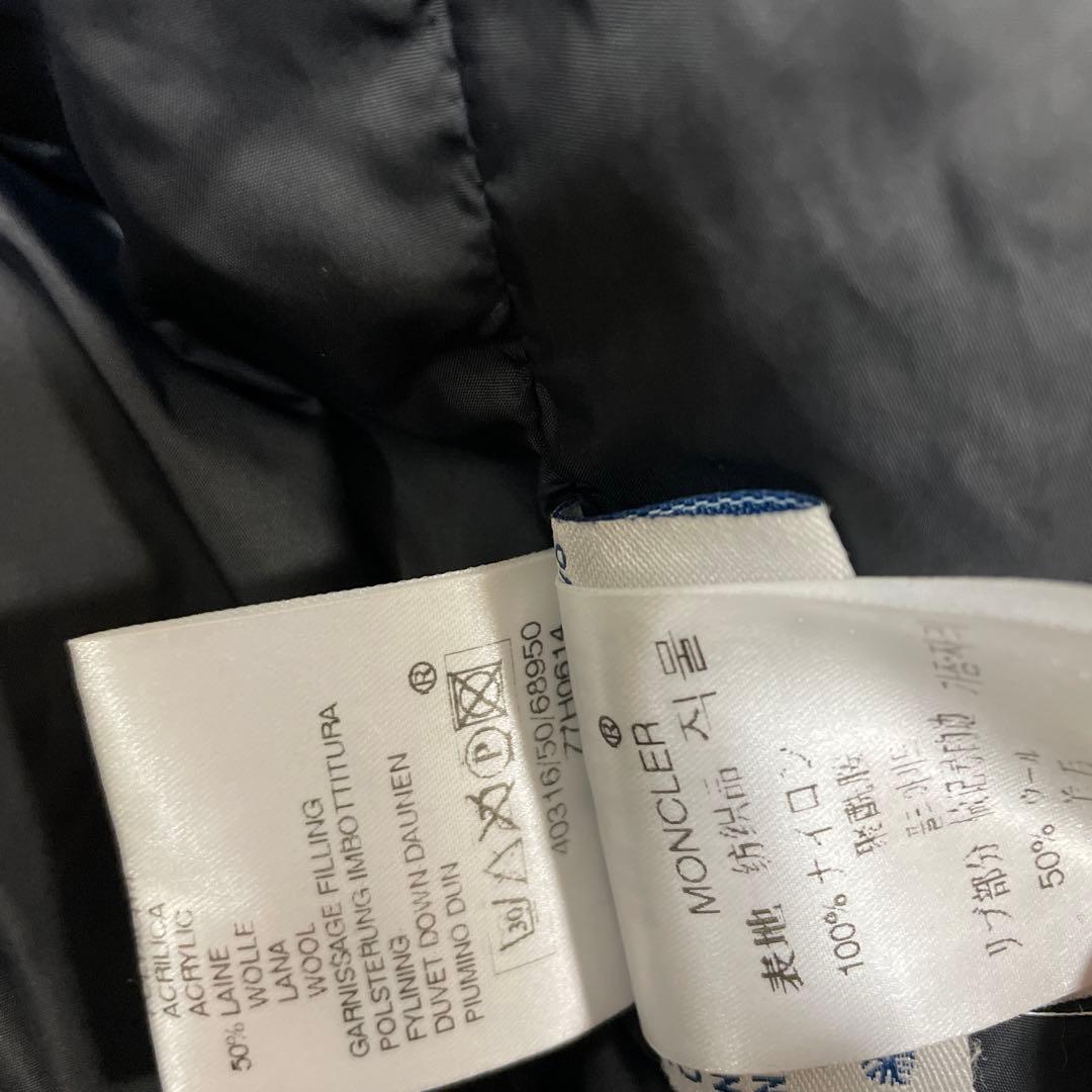 Moncler Down Jackets Leon