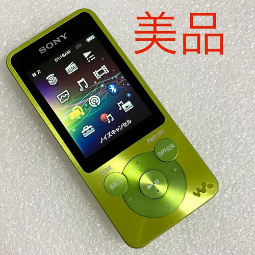 Sony Digital Audio Players Nw-S14 8Gb