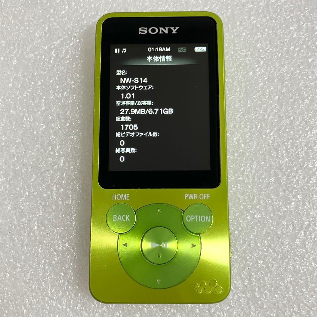 Sony Digital Audio Players Nw-S14 8Gb