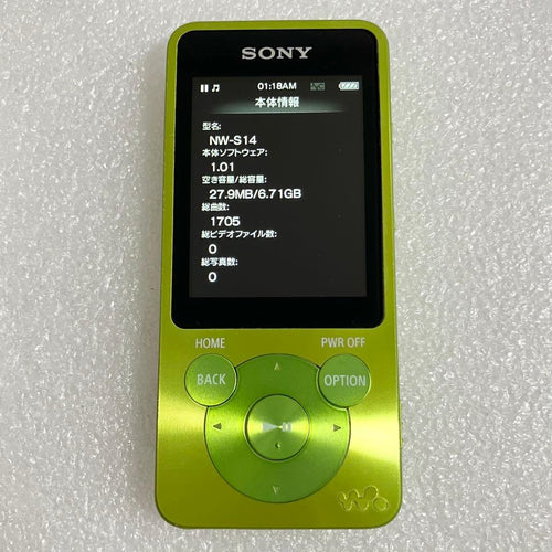 Sony Digital Audio Players Nw-S14 8Gb