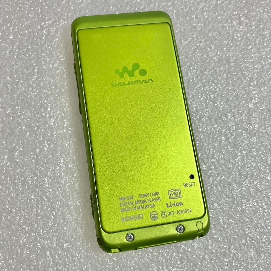Sony Digital Audio Players Nw-S14 8Gb