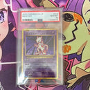 Pokemon Card Game Psa10