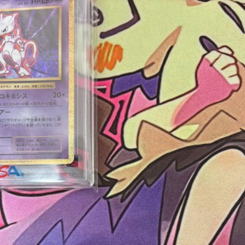Pokemon Card Game Psa10