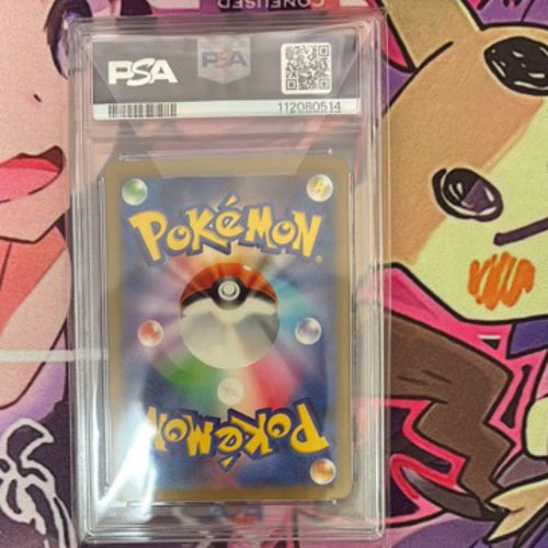 Pokemon Card Game Psa10