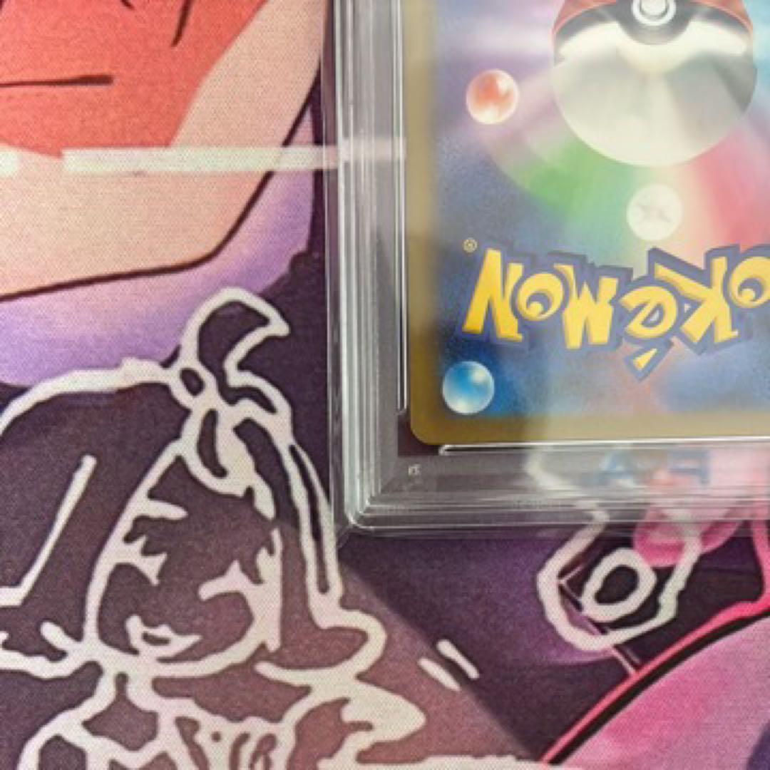 Pokemon Card Game Psa10