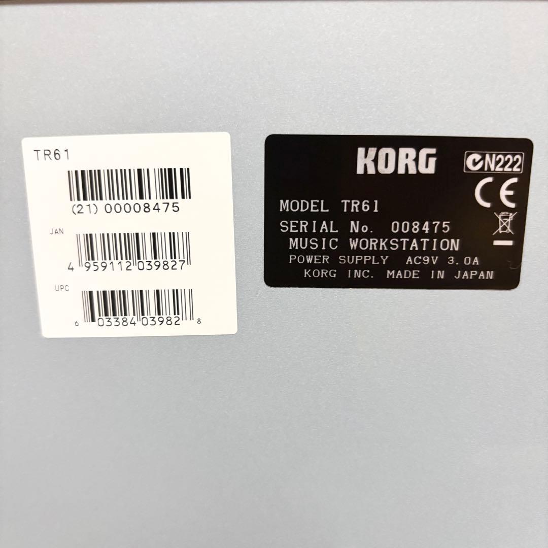 Korg Others Tr61 61