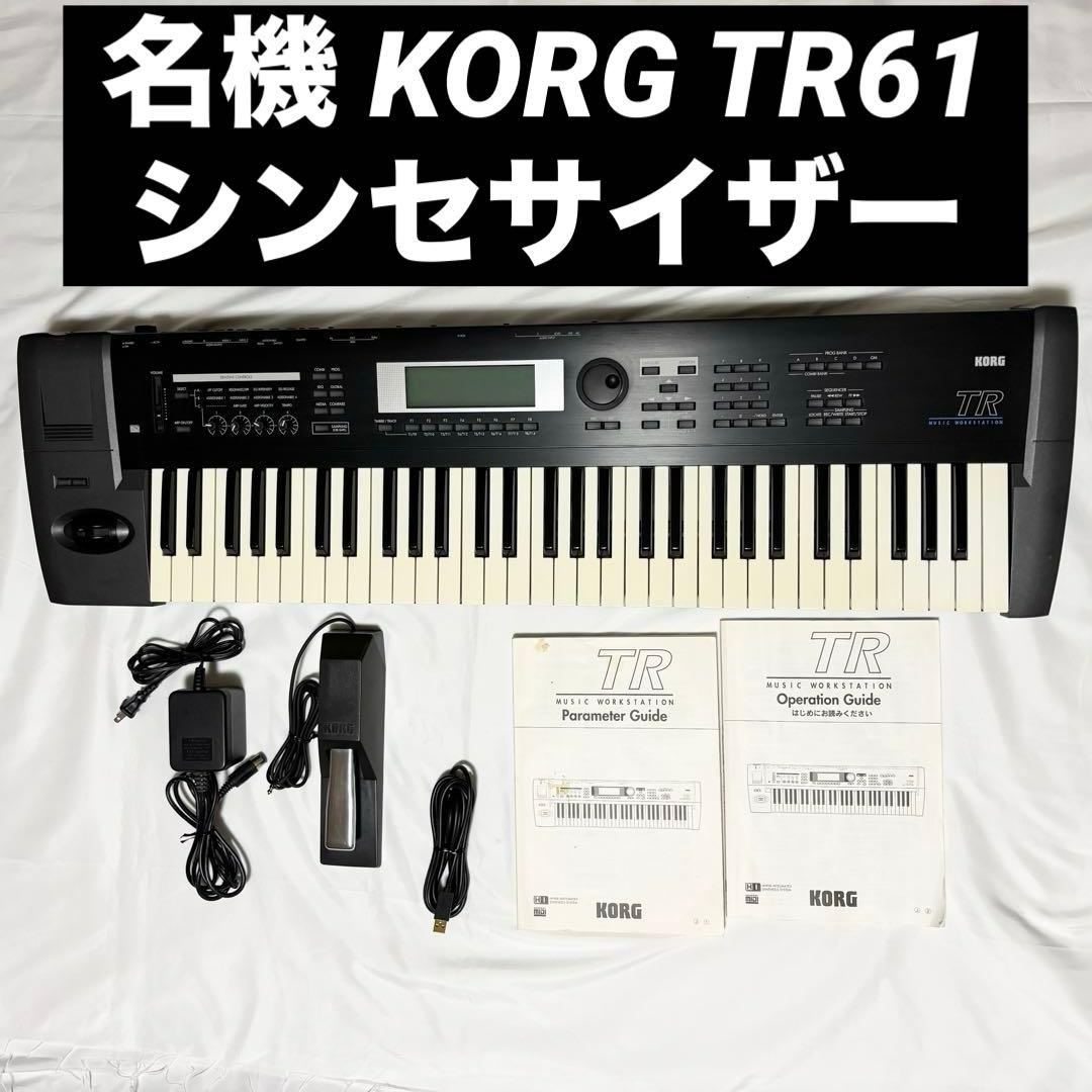 Korg Others Tr61 61