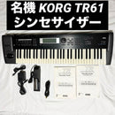 Korg Others Tr61 61