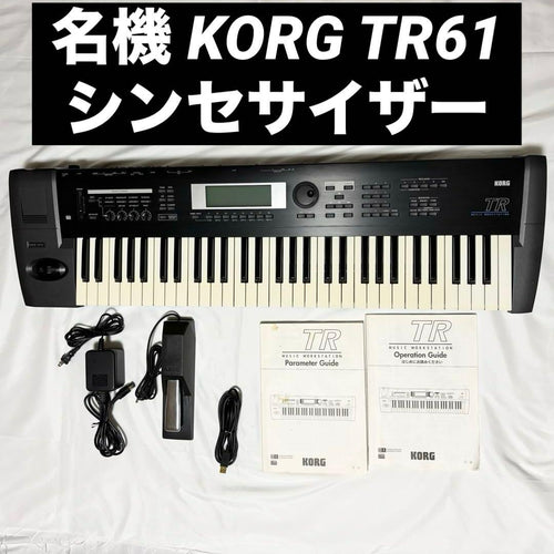 Korg Others Tr61 61