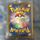 Pok Mon Trading Card Game Gx Ssr Sm8B 225/150