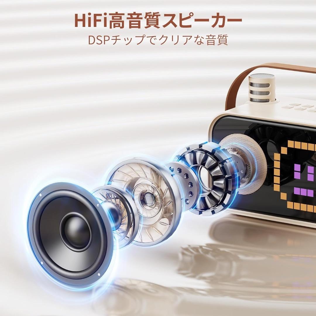 Wireless Speakers 2 Set Bluetooth5.3