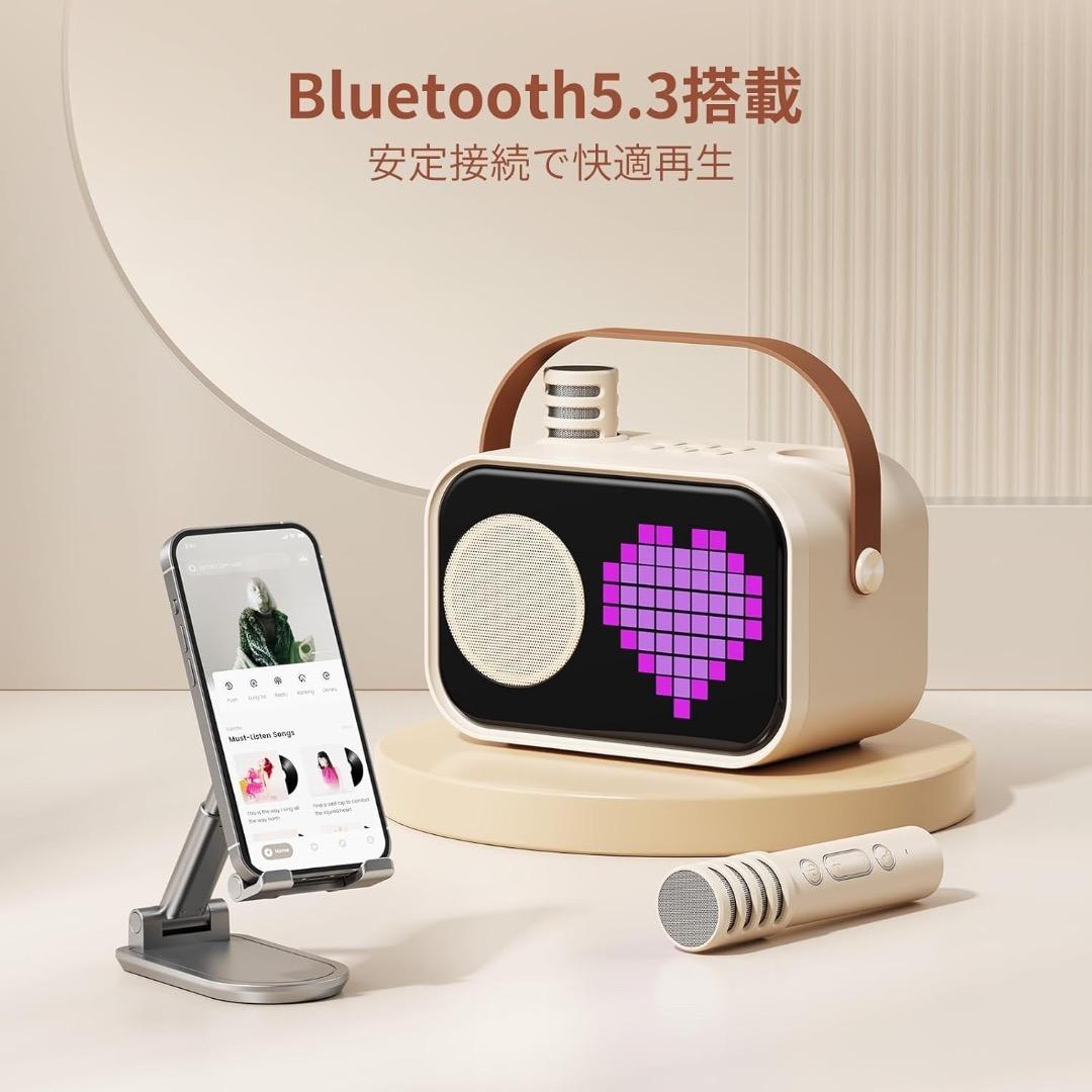 Wireless Speakers 2 Set Bluetooth5.3