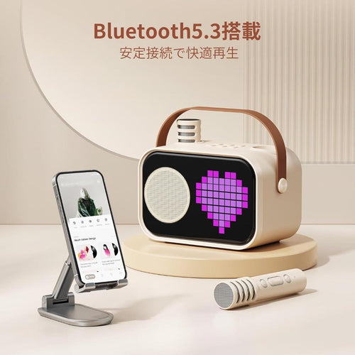 Wireless Speakers 2 Set Bluetooth5.3