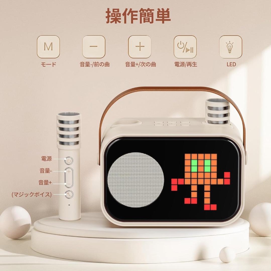 Wireless Speakers 2 Set Bluetooth5.3