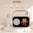 Wireless Speakers 2 Set Bluetooth5.3