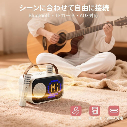 Wireless Speakers 2 Set Bluetooth5.3
