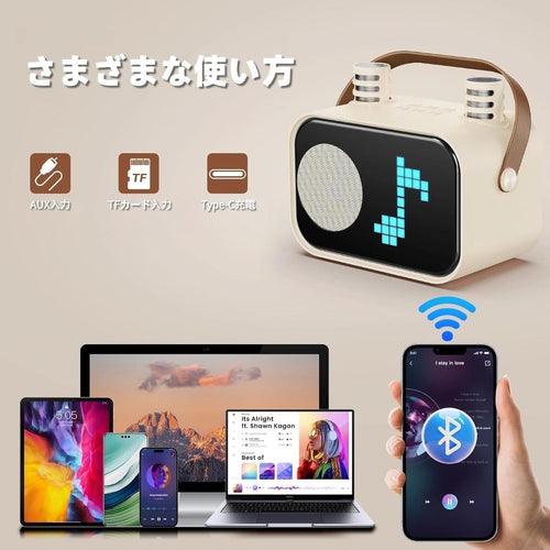 Wireless Speakers 2 Set Bluetooth5.3