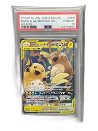Pokemon Card Game Psa10 Gx Rr