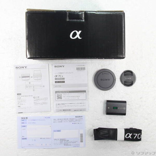 Sony Mirrorless Interchangeable Lips 7C Ii Ilce-7Cm2L 262