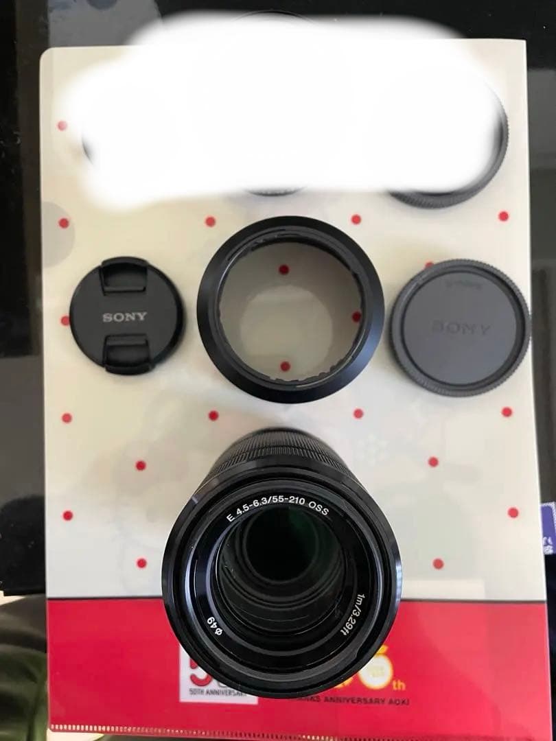 Sony Other E 55-210Mm