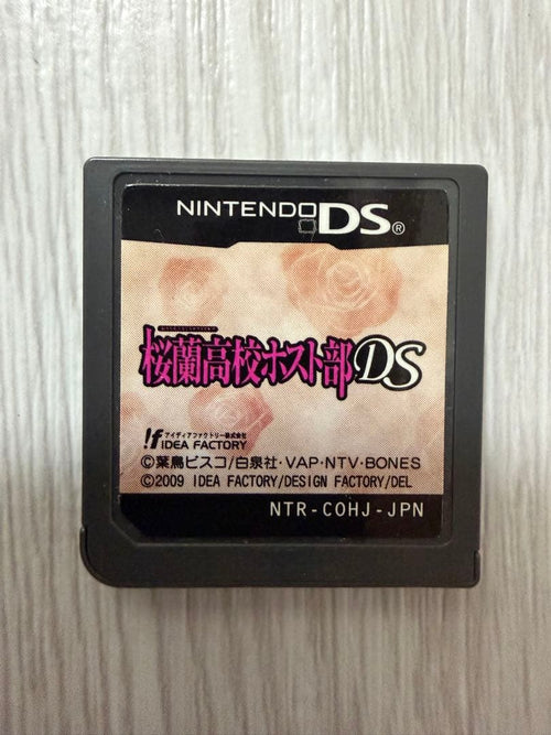 Games (Physical) Ds