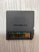 Games (Physical) Ds