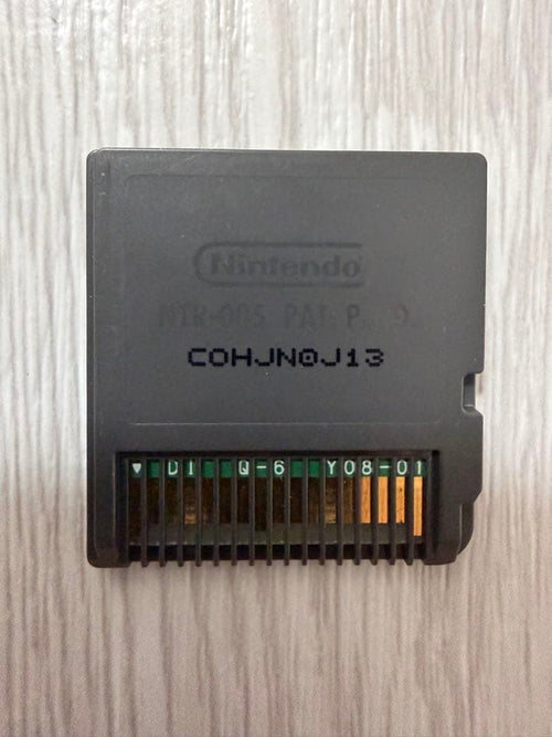 Games (Physical) Ds